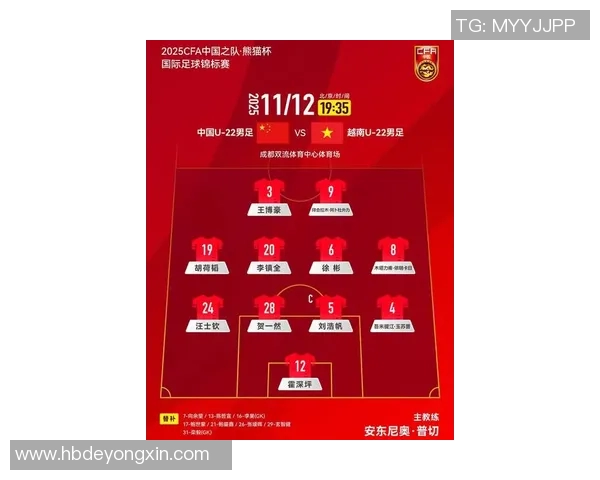 广州足球队在全国锦标赛积分榜上以86分稳居第一名，展现强劲实力