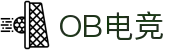 OB电竞·(中国)电子竞技平台